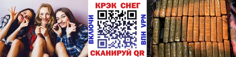 COCAIN Columbia  Купить  Звенигово 