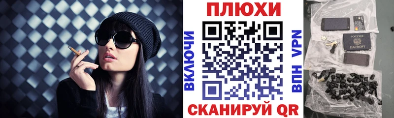 Купить где  Звенигово  ГАШИШ 40% ТГК 