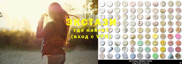 сатива Елизово