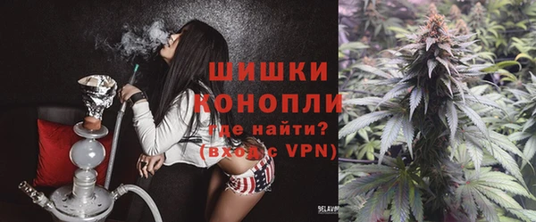 гашишное масло Елабуга
