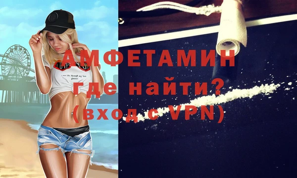 гашишное масло Елабуга