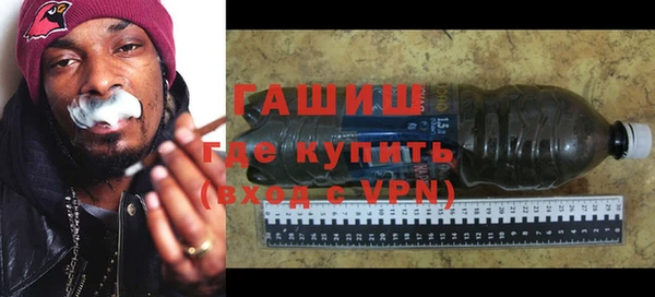 стаф Заводоуковск